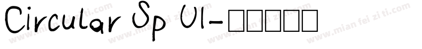 Circular Sp UI字体转换